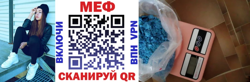 Виды наркотиков купить Слюдянка mega сайт  Alpha-PVP  Cocaine  АМФЕТАМИН  Канабис  МЕФ  Гашиш 