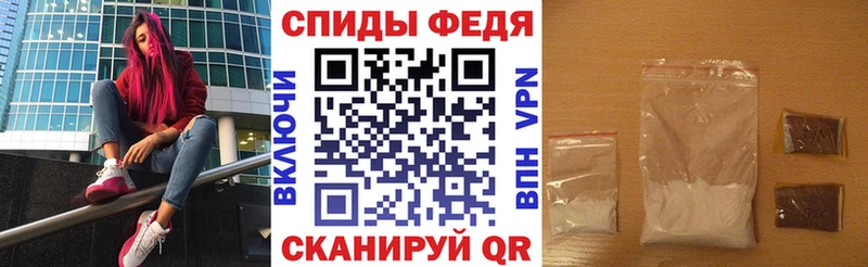 где купить   Слюдянка  гидра   Амфетамин 97% 