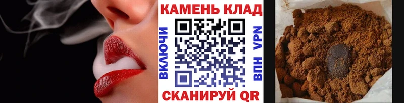 ГАШИШ Изолятор  МЕГА   Слюдянка  купить наркотики сайты 