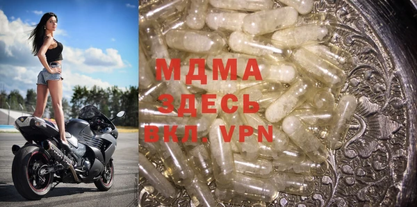 прущая мука Абдулино
