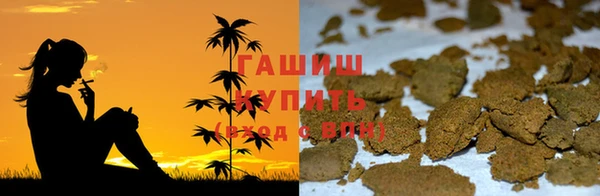 мет Абаза