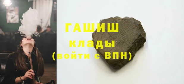 apvp Абинск