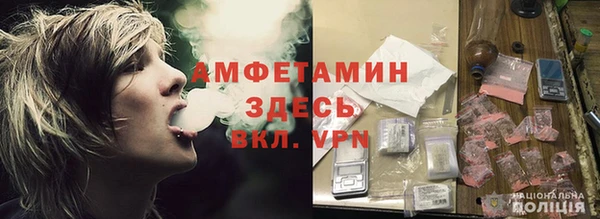 прущая мука Абдулино