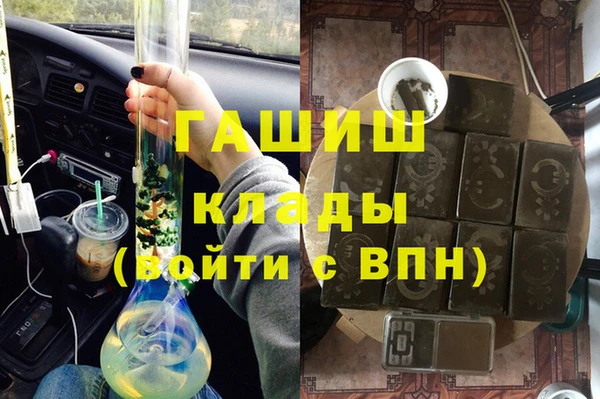 прущая мука Абдулино