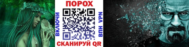 Метамфетамин кристалл  MEGA ссылка  Слюдянка  купить  