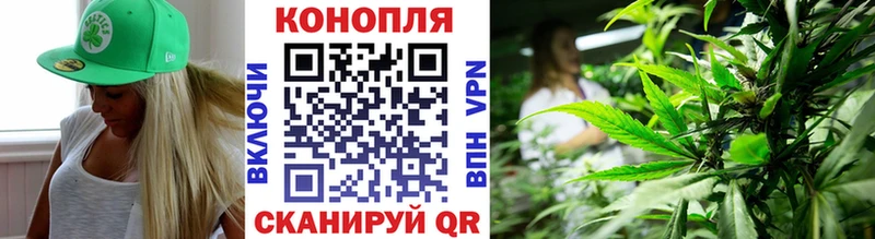 Конопля марихуана  кракен как зайти  Слюдянка 