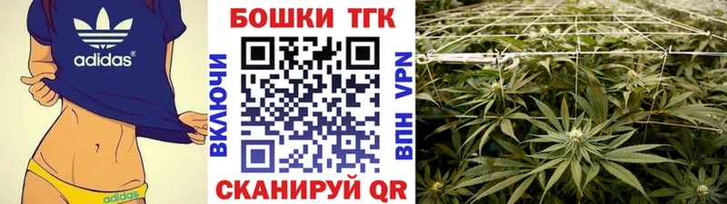 Канабис конопля Слюдянка